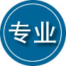 孝南区专业道路救援