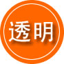 孝南区救援费用合理